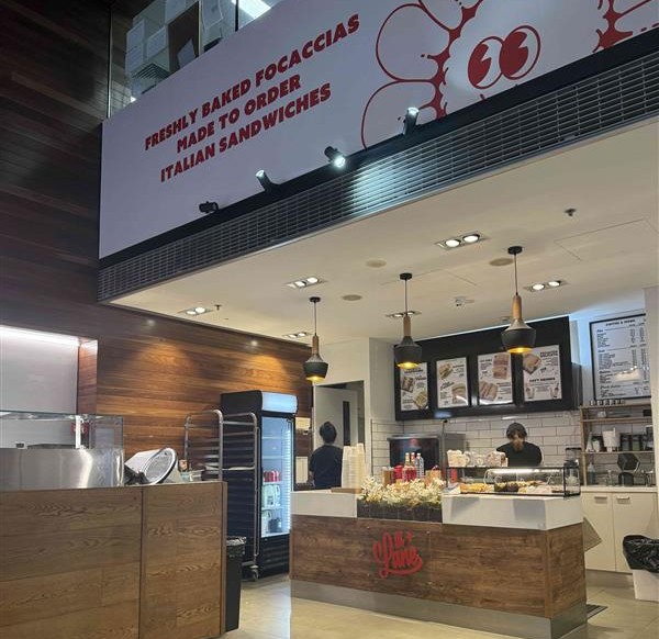 Interior of Lil Lane