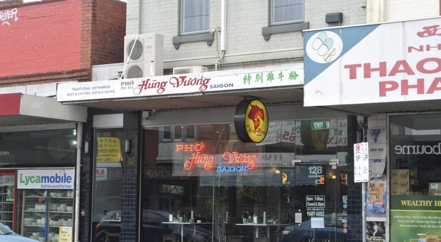 Traditional Vietnamese restaurant frontage in Footscray Melbourne family owned eatery