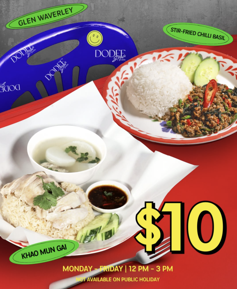 Screenshot 2025-12-04 145252