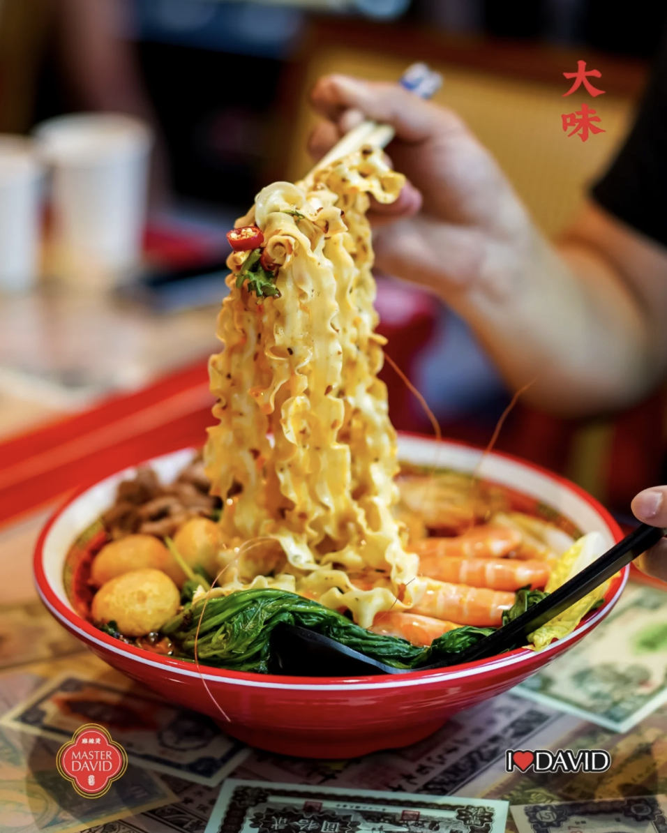 Sichuan malatang at David's Master Hotpot, Melbourne CBD