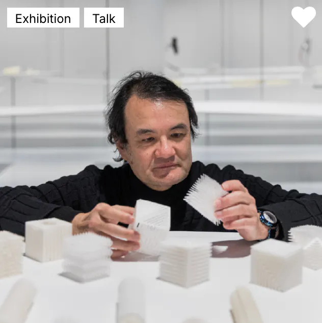 Professor Shunji Yamanaka keynote exhibition Melbourne Design Week 2026 National Communication Museum Hawthorn