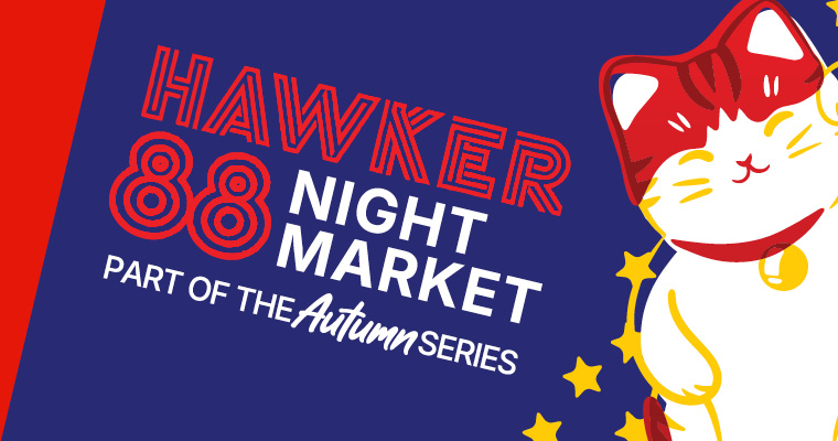 Hawker 88 Night Market Melbourne part of the Queen Victoria Market Autumn Series 2026